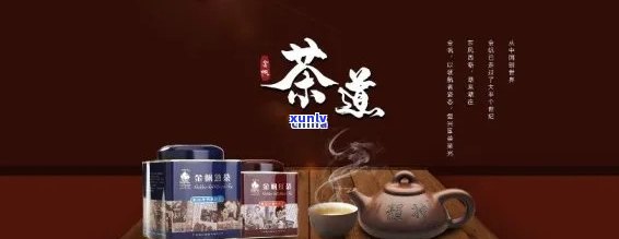 金帆茶叶：了解其好处、品种及评价