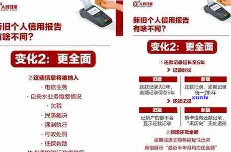 二代中信银行逾期有影响吗，二代下，中信银行的逾期记录会对个人信用产生影响吗？