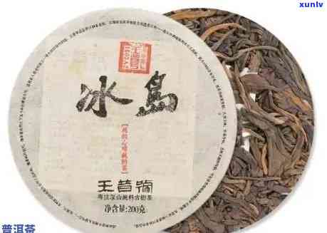 冰岛茶王多少钱一斤，探究冰岛茶王的市场价格，一斤要多少？