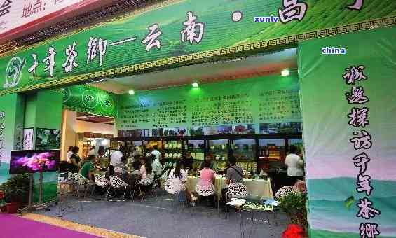 昆明有名的茶叶：店铺、与市场一览