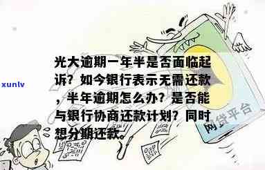 飘花翡翠手镯一对的价格详解：多少钱一对？多少钱一个？多少钱一克？以及寓意解析