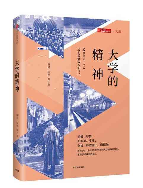 中信逾期两月发律师函：真的吗？收到后会怎样？