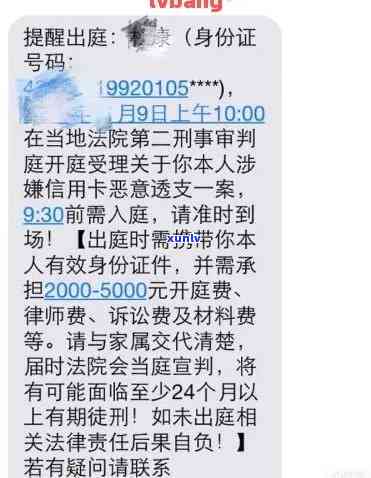 上海律所发的短信，独家揭秘：上海律所的神秘短信揭示了什么？