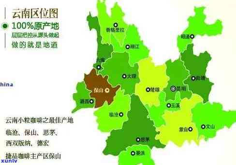 云南茶叶产地分布图-云南茶叶产地分布图片