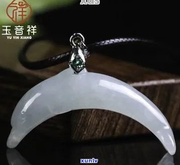 青玉吊坠的作用与功效，探究青玉吊坠的神奇作用与功效