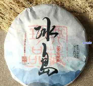 勐库冰岛古树茶价格，探寻茶叶珍品：揭秘勐库冰岛古树茶的价格与价值