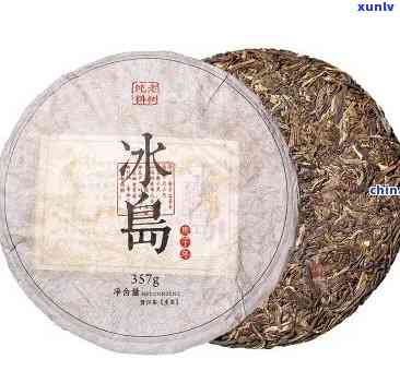 冰岛茶饼多少钱一盒-冰岛茶饼多少钱一盒啊