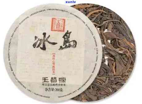 冰岛古树茶饼茶价格，探索神秘的冰岛古树茶：揭开其珍贵的价格与品质之谜