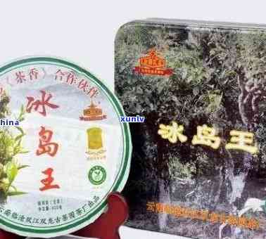 冰岛茶王多少钱一斤，寻找冰岛茶王？价格查询，一斤多少钱？