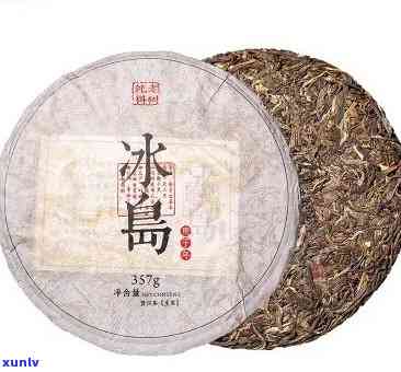 勐润号冰岛七子饼茶-勐润七子饼茶价格