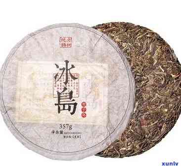 冰岛古树茶一饼多少钱，探究冰岛古树茶的价格：一饼多少钱？