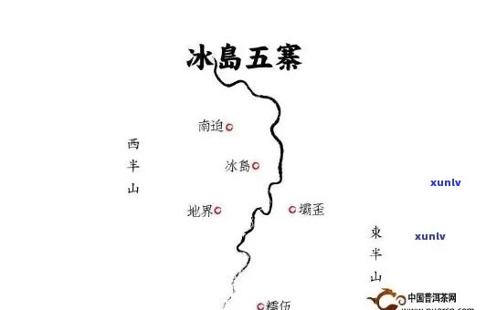 冰岛五寨茶是哪五寨？特点及古树茶图片解析