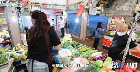 民生银行逾期发来的减免通告能相信吗，民生银行逾期发布的减免通告是不是可信？