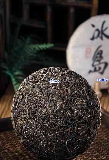 冰岛古树茶多少一斤啊，冰岛古树茶价格：每斤多少钱？