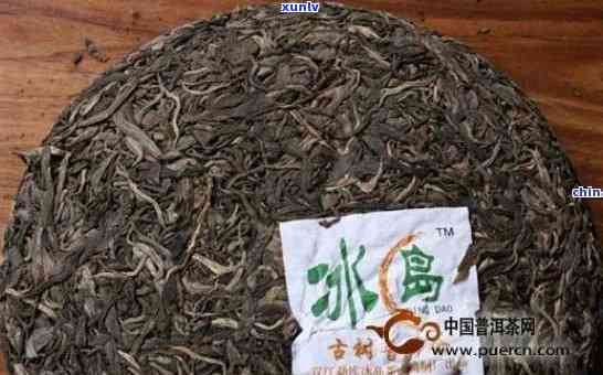 冰岛茶：一种独特的茶类，它究竟是什么？