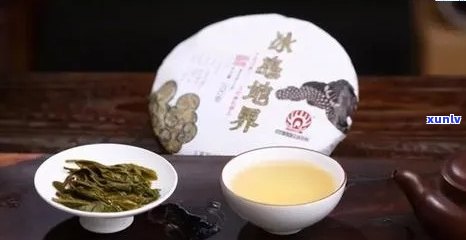 藏蕴冰岛生茶怎么样-藏岛浓香型白酒多少钱