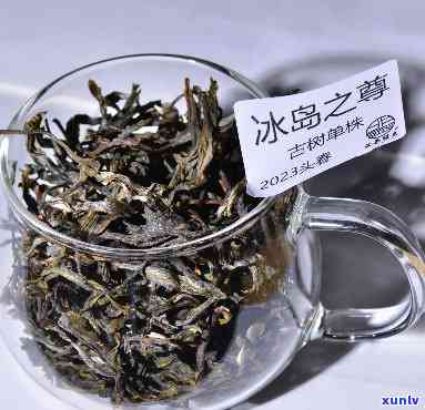 谷花冰岛值得喝吗？详解冰岛谷花茶的含义与特点