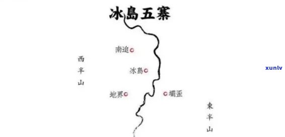 冰岛古树茶地理位置，揭秘冰岛古树茶的珍贵产地——神秘的地理环境解析