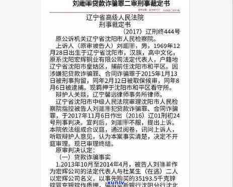 兴业银行承兑汇票没问题吧，放心使用：兴业银行承兑汇票无问题