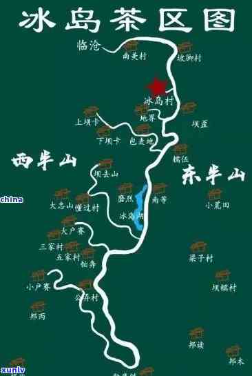 冰岛茶分多少个寨区-冰岛茶产区