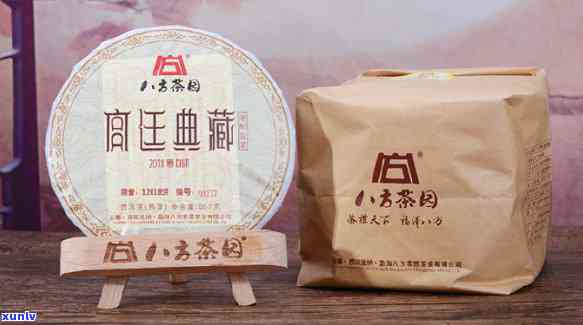 冰岛老曼峨有熟茶吗-冰岛老曼峨有熟茶吗是真的吗