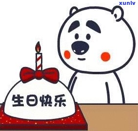 先生图片大全：头像、微信头像、图片含义与生日福