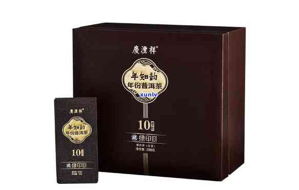 金典茶叶101生茶-金典茶业产品