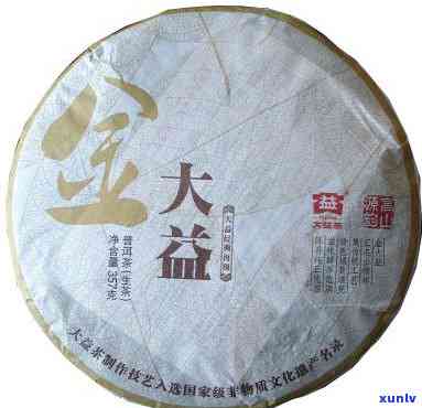 金典茶叶101生茶-金典茶业产品