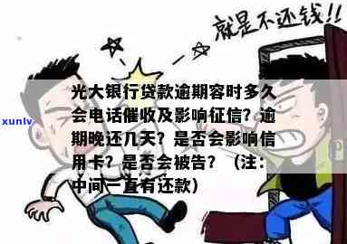 '勐海老班章正宗厂家：价格，官网，茶叶，普洱茶价格表'