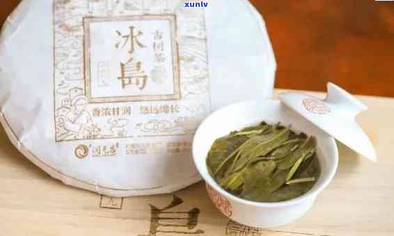 冰岛古树茶饼茶价格，探寻神秘口感：冰岛古树茶饼茶的市场价格解析