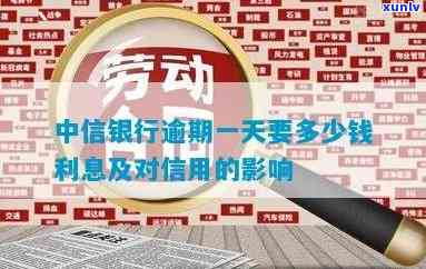 韶关冰种翡翠毛料-韶关冰种翡翠毛料场