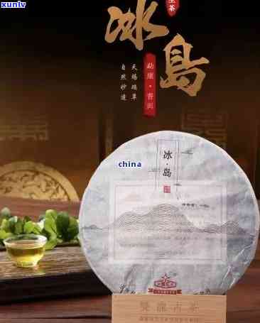 2013年3000克冰岛茶，2013年：探索冰岛茶的奇妙旅程，品味3000克的独特魅力