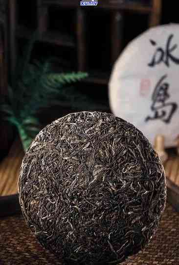 三百年冰岛茶多少钱-冰岛300年古树茶价格