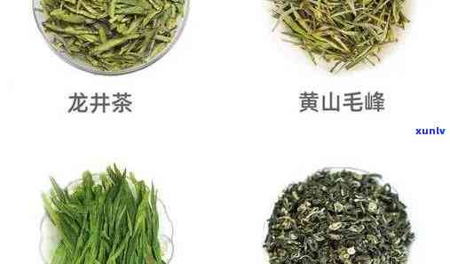 茶叶的种类有多少种-茶叶的种类有多少种以及图片