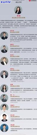 中信银行逾期要求追息-中信银行逾期要求追息是真的吗