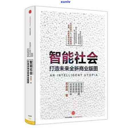 中信逾期了发短信说卡被暂停采用，进入法律流程：已分期的需要提前还款吗？逾期两天算预期吗？