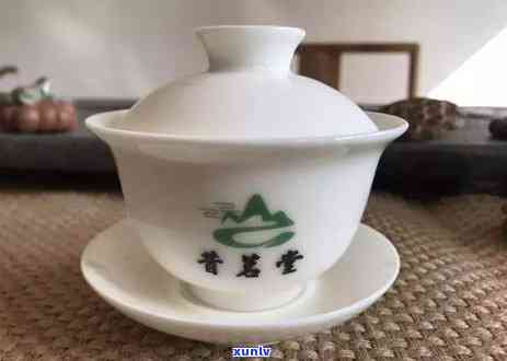 冰岛茶出自哪里，探究冰岛茶的起源地