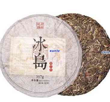 冰岛贡茶多少钱一饼-正宗冰岛茶多少钱一饼