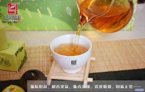 世茗家茶叶怎么样-世茗家茶叶怎么样好喝吗