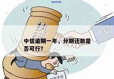 尿臭问题解决指南：普洱茶有效吗？如何使用普洱茶改善尿臭？