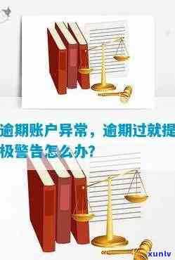 探索翡翠等级：从绯到璞嗙，了解绉嶉品质与价值