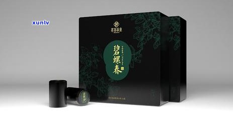 黑色的茶叶是什么茶？探究其种类、特点及图片展示