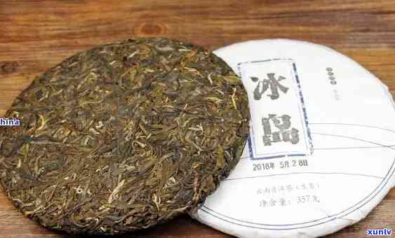 云南勐傣茶厂冰岛古树普洱茶价格及品鉴报告