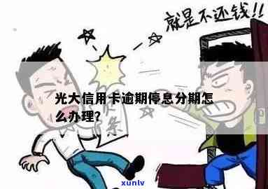 黑玛瑙佛珠的寓意