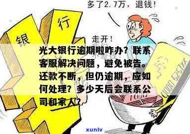 全方位保护翡翠吊坠的 *** 与技巧，让你的珠宝始终安全无虞