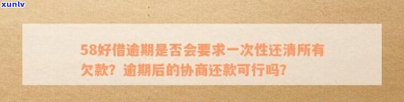 翡翠黄金镶嵌吊坠多少钱：了解价格与克重，购买不再迷茫