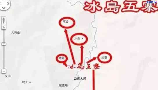 冰岛五寨：揭秘排名、地理位置、口感特点及价格信息