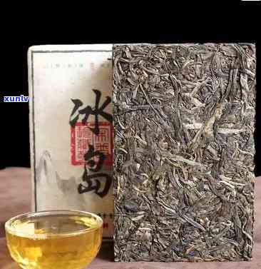 勐库冰岛茶砖1888：来自云南勐库冰岛茶厂的2012年460克熟砖，独特口感不容错过！