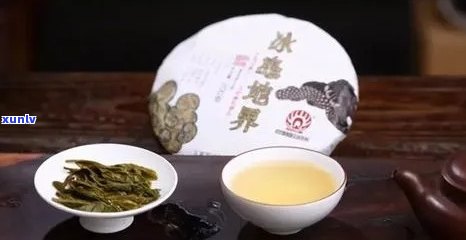 冰岛古树茶375克价格一览，珍品、臻品与市场行情全揭秘