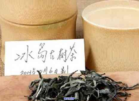 冰岛茶：年份越久越好喝吗？